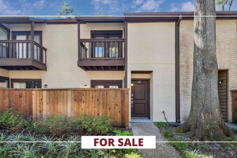 11711 Memorial Drive #55